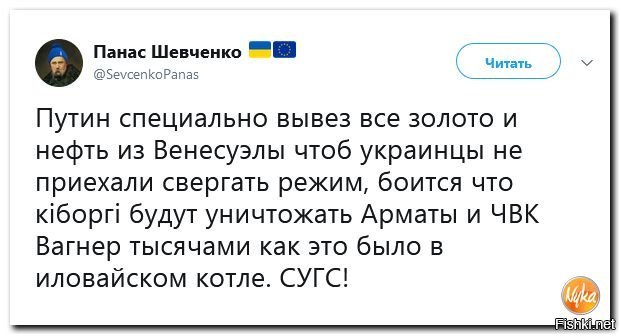 Старые песни о главном