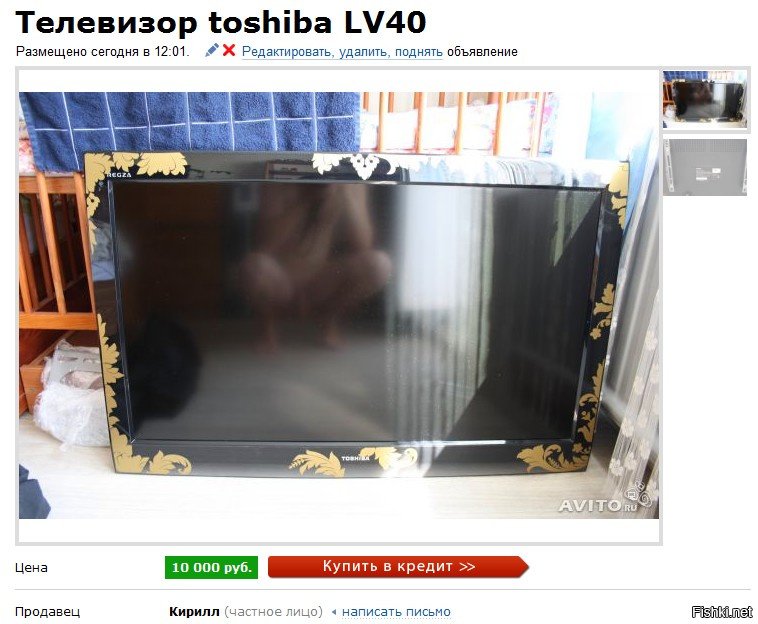 Наталья Бочкарёва опубликовала фотографию из ванной, но не заметила отражения