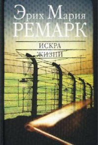 Почитайте если будет время
