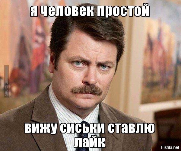 Юмор