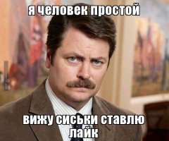 Юмор