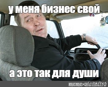 Ну так откройте секрет. Или надо каждый раз переспрашивать почему Вы остановились на 3 лимонах, когда можно было рубить по 62?