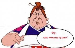 Ретро фотографии