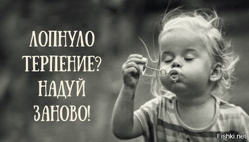 Солянка от 03.03.2020