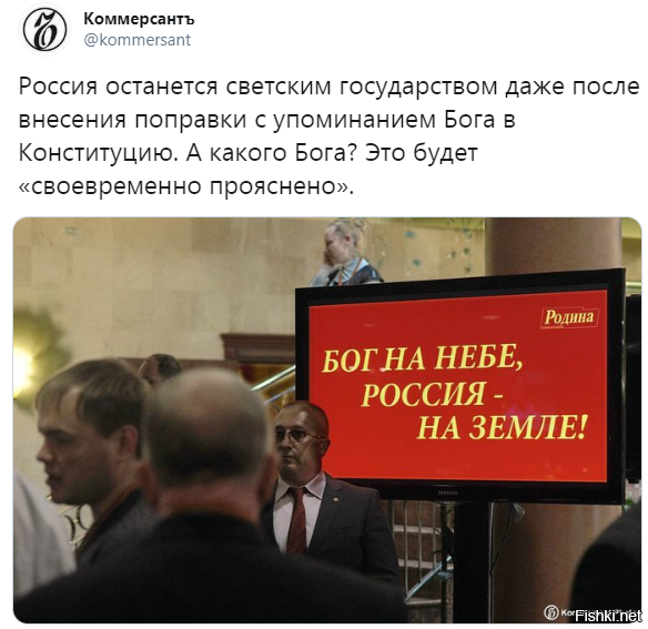 Путин заявил, что в конституционных поправках закрепят положение об индексации пенсий