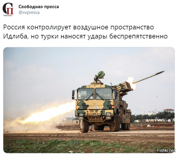В Турции мнения властей о «дружбе» с Россией разошлись