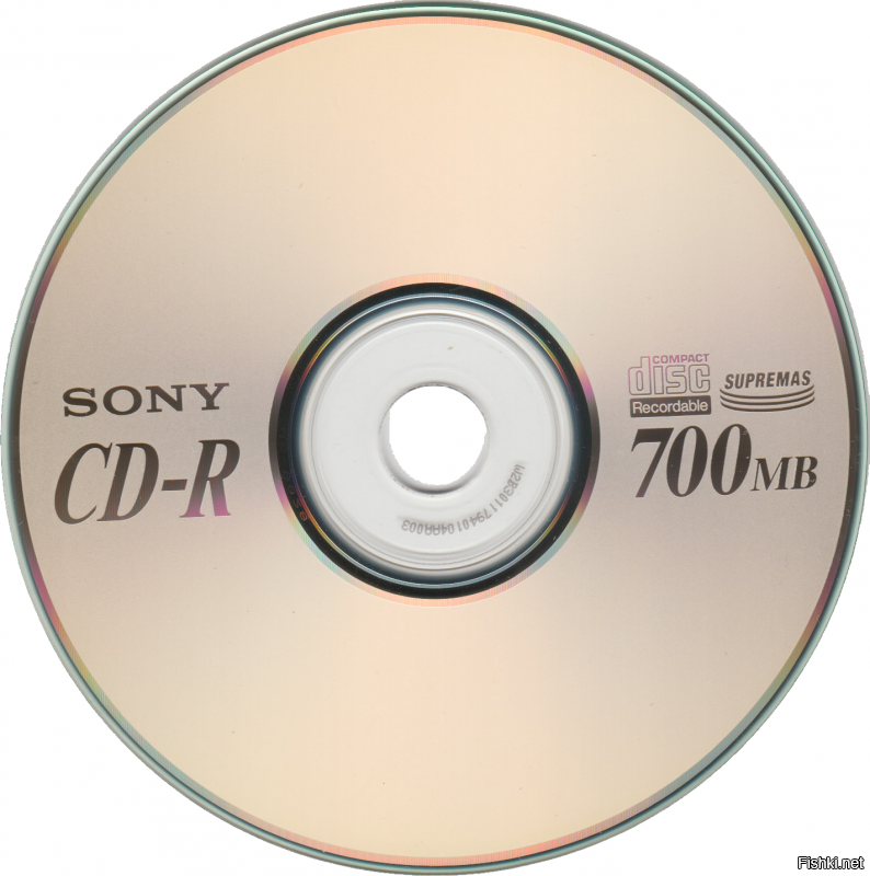 "На СД-диске была фантастическая по тем временам ёмкость-800мгб."
