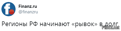 Эксперты считают, что Турция сама загнала себя в безвыходную ситуацию
