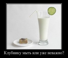 Лицам, соблюдающим Великий пост, смотреть не рекомендуется