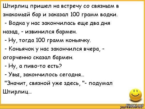 Сижу на работе, листаю солянку, просвещаюсь, впитываются в себя информацию о ...