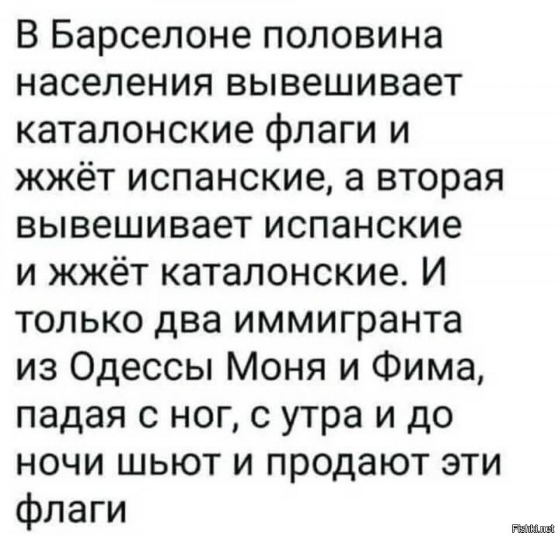 Солянка от 03.03.2020