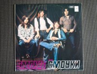 Чего то маловато.