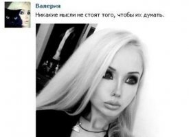 Примеры убойной женской логики, с которыми не поспоришь