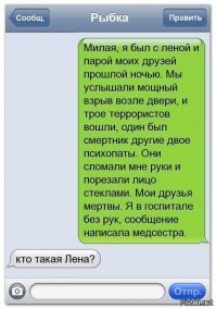 Примеры убойной женской логики, с которыми не поспоришь