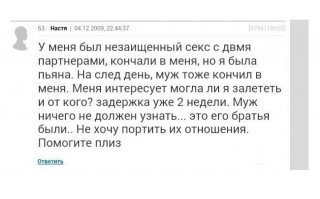 Примеры убойной женской логики, с которыми не поспоришь