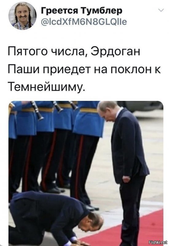 Только что:
