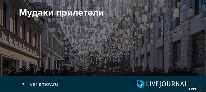 что-то навеяло...есть у пейсателей свои любимые темы..
вона у "гулаг" - тема анального секаса проходит красной чертой через все творчество.
у данного же персонажа все творчество свелось к "все мудаки" и "кругом г-но". при этом, за последним, желанию посмаковать, и расстояние не помеха.