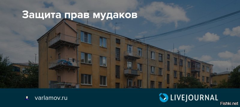 что-то навеяло...есть у пейсателей свои любимые темы..
вона у "гулаг" - тема анального секаса проходит красной чертой через все творчество.
у данного же персонажа все творчество свелось к "все мудаки" и "кругом г-но". при этом, за последним, желанию посмаковать, и расстояние не помеха.