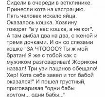 Ту би ор нот ту би?