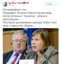 Может хочешь сказать что и это ПЗДЖ...???