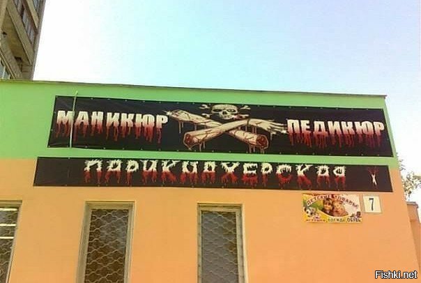 О! Вот это наш метод!