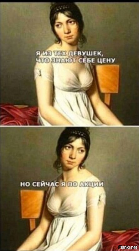 Солянка от 03.03.2020
