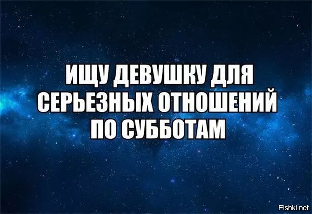 Как осчастливить женщину: 25 полезных шпаргалок для мужчин о женщинах
