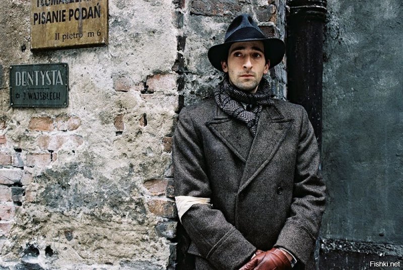 Владислав Шпильман и сыгравший его в "Пианисте" Романа Полански Эдриан Броуди. Но есть мысли, что и Энди Гарсиа смотрелся бы не менее гармонично.