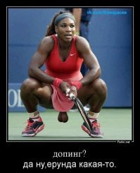 В МОК подделали подписи Родченкова на ключевых доказательствах в суде