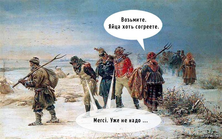 Старые песни о главном