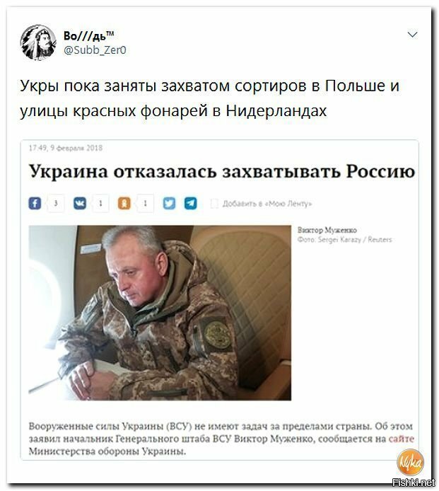 А какая боль во взоре! У персонажа будто мечту детства отняли!