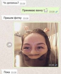 Уморитильные комментарии из социальных сетей