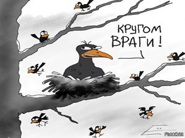 «Историческая война» с Западом: как России не проиграть битву за правду