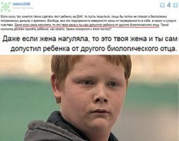 Бабоньки, что за бред вы несете?