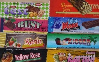 может старый я )))) не помню я таких сладостей