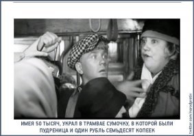 Примерно тот же случай!:)