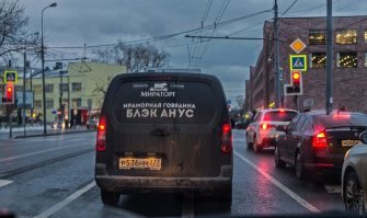 Подборка автомобильных приколов
