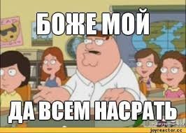 Ереван, который надо снести. Или нет?