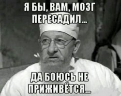 Дознаватель МВД и секретарь суда разрисовали лифт в Оренбурге