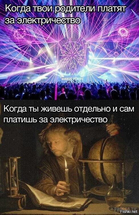 Прикольные картинки