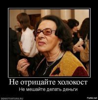 Почему в лагере смерти Озаричи нельзя было прожить больше недели