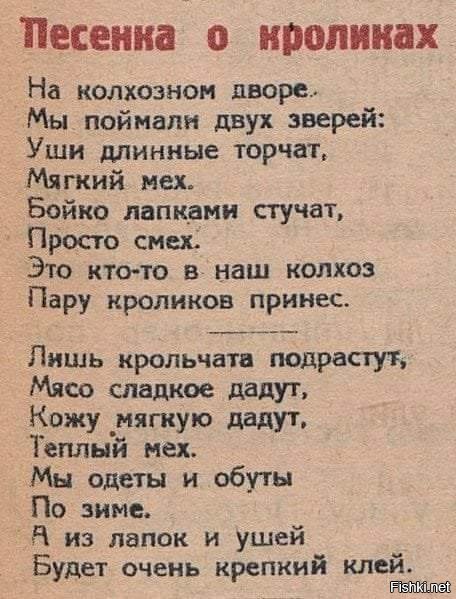 Не ищите здесь смысл. Здесь в основном маразм
