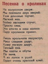 Не ищите здесь смысл. Здесь в основном маразм