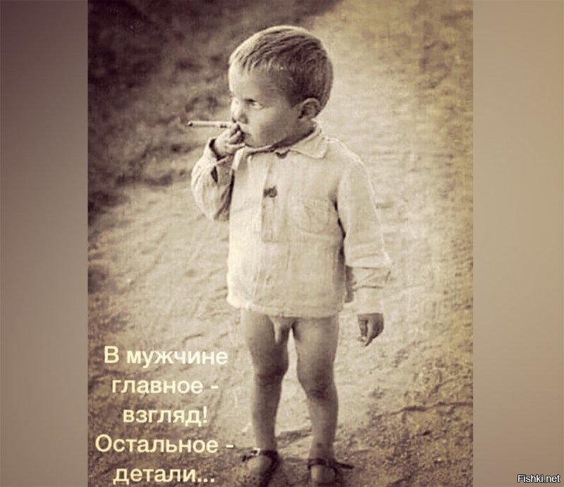 Мужские аксессуары как часть стиля успешного мужчины