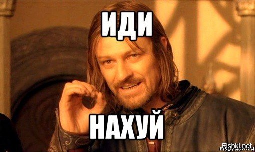 Автор Андрейка навальненок - ходорёнок просто...