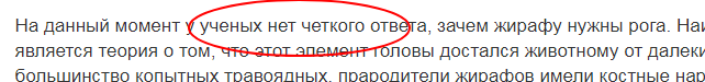 Ну и ради чего был этот пост?