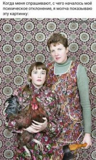 Картинки с надписями