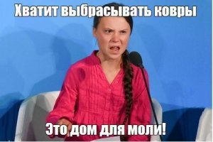 Ковры на стенах: Раскрываем истинное предназначение настенных ковров