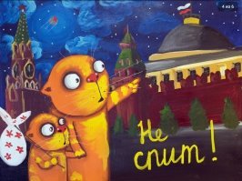 «Позорюсь за деньги и мне это нравится»