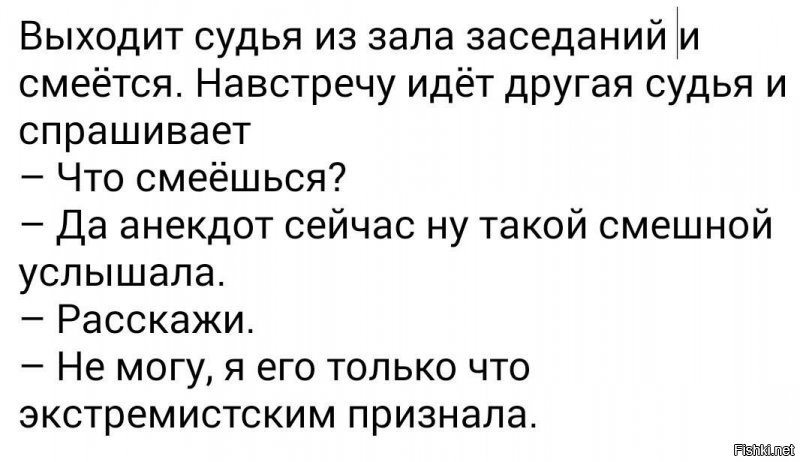 Солянка от 04.03.2020